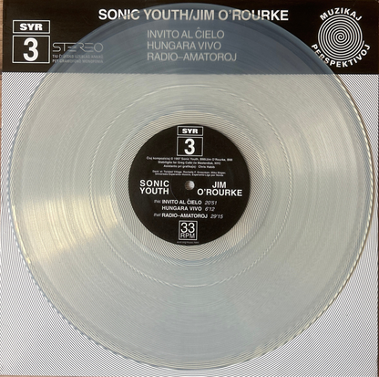 [Used LP] Sonic Youth / Jim O'Rourke / Invito Al Ĉielo