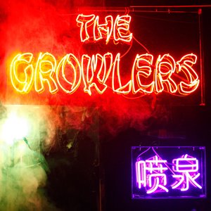 Growlers, The/Chinese Fountain [LP]