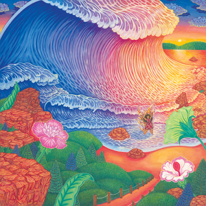 Iyer, Thanya/Tide/Tied (Blue/White Galaxy Vinyl) [LP]