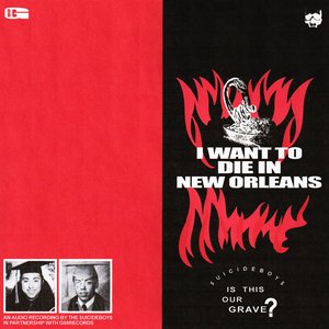 $uicideboy$/I Want To Die In New Orleans (Silver Vinyl) [LP]