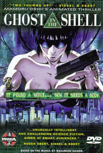 Ghost In The Shell [DVD]