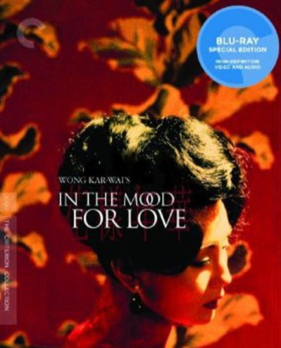 In The Mood For Love [BluRay]