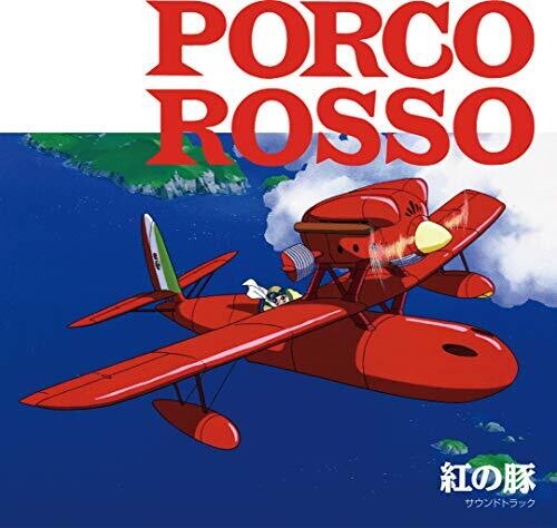 Soundtrack (Studio Ghibli)/Porco Rosso (Japan Import with OBI) [LP]