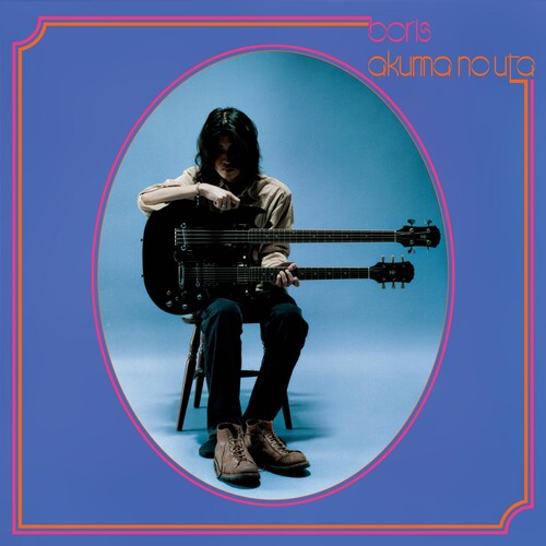 Boris/Akuma No Uta [CD]