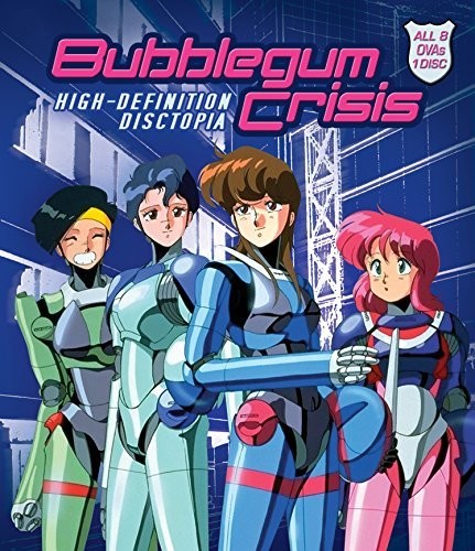 Bubblegum Crisis [BluRay]