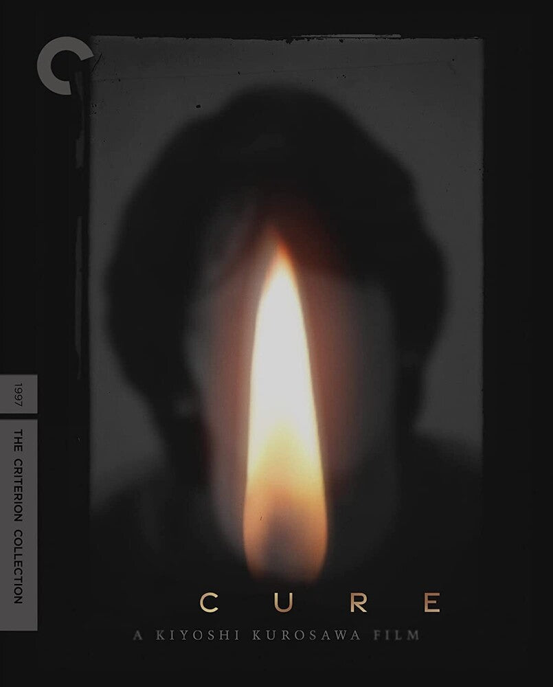 Cure [BluRay]