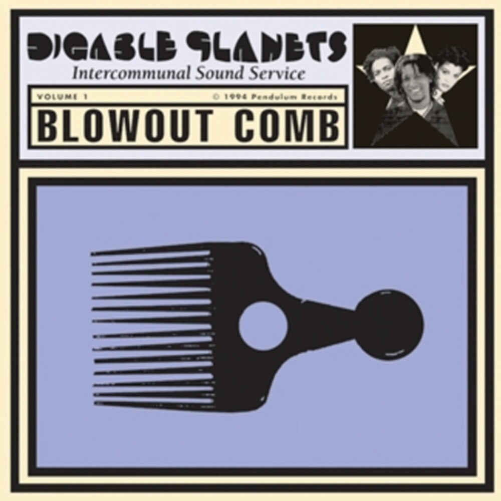 Digable Planets/Blowout Comb (Dazed & Amazed Duo Coloured Vinyl) [LP]