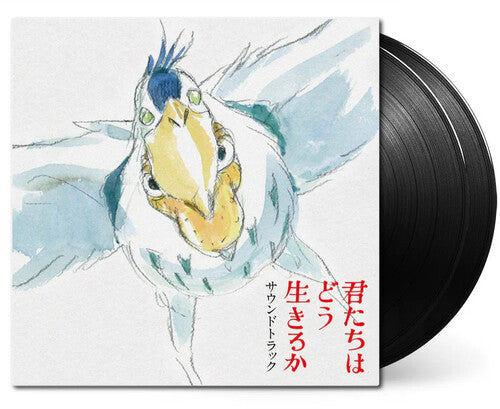 Soundtrack (Studio Ghibli)/The Boy and the Heron (Japan Import with OBI) [LP]