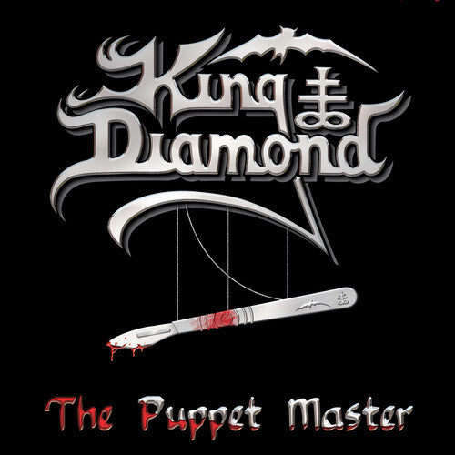 King Diamond/The Puppet Master [CD]