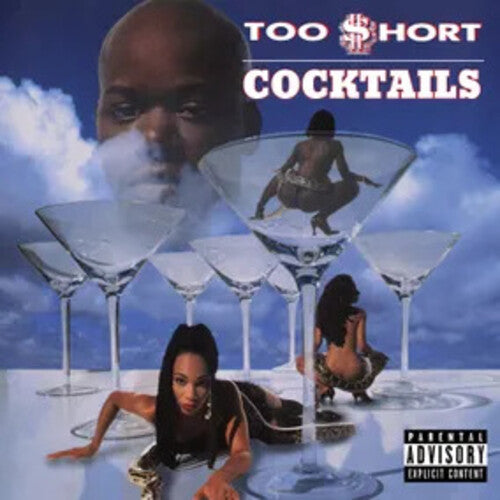 Too $hort/Cocktails (Clear With Blue & Silver Splatter Vinyl) [LP]