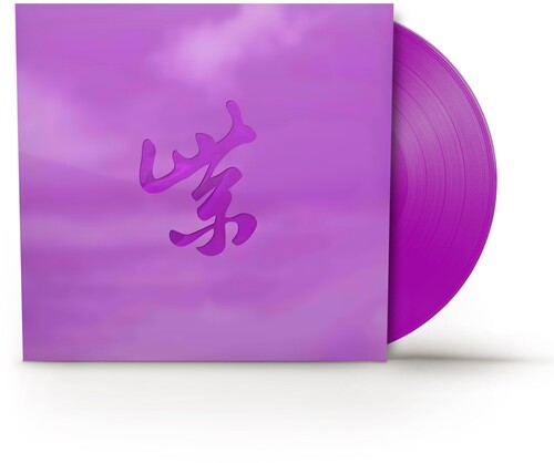 Stone Temple Pilots/Purple Rarities (Colour Vinyl) [LP]