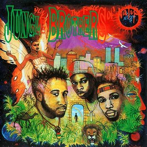 Jungle Brothers/Done By The Forces Of Nature (Red, Yellow & Green Vinyl) [LP]