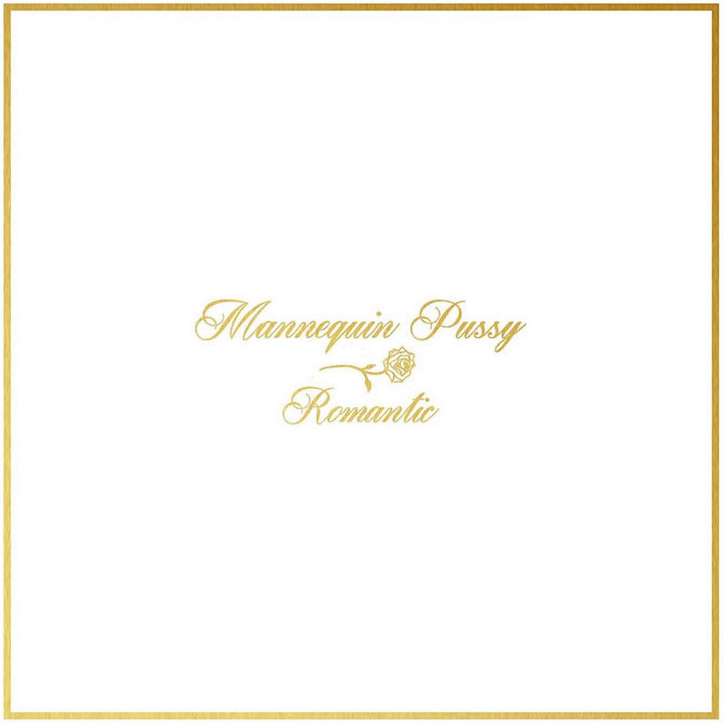 Mannequin Pussy/Romantic (Joker Marble Coloured Vinyl) [LP]