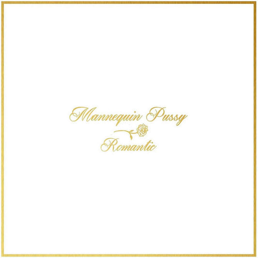 Mannequin Pussy/Romantic (Joker Marble Coloured Vinyl) [LP]