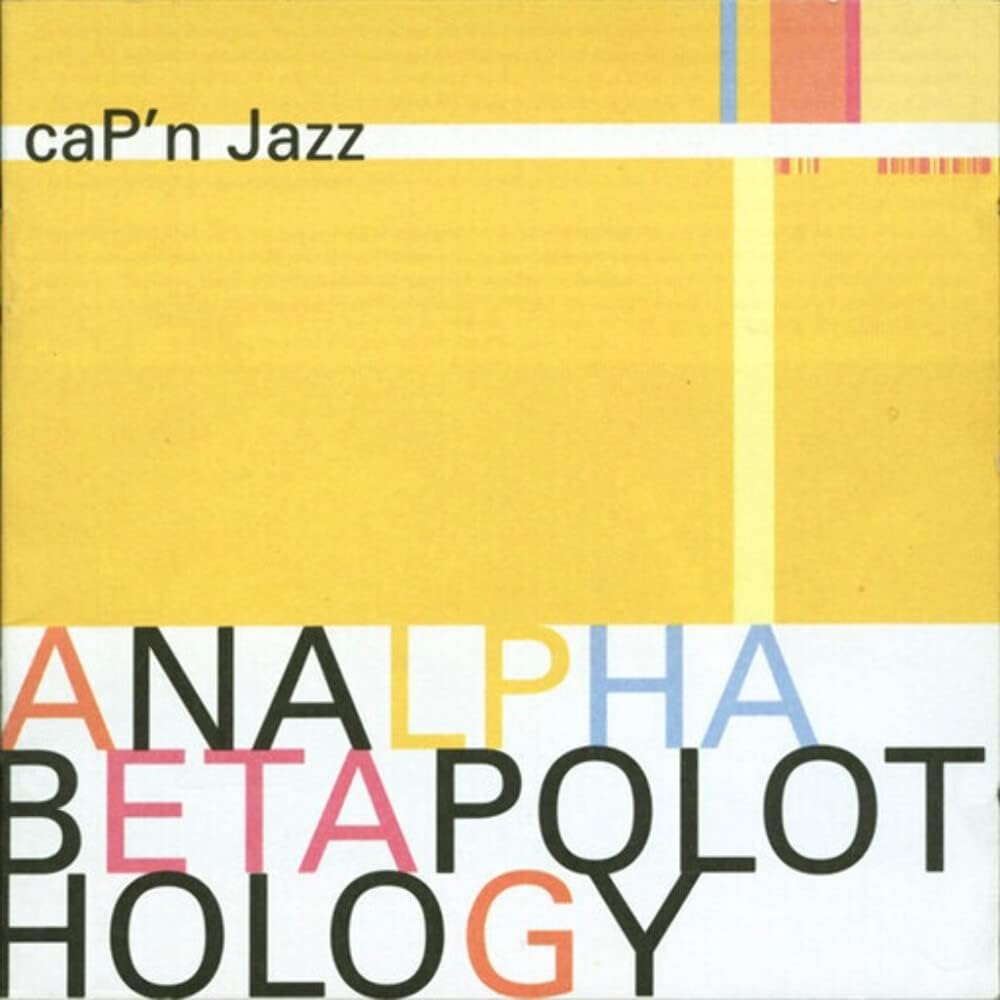 Cap'n Jazz/Analphabetapolothology [LP]