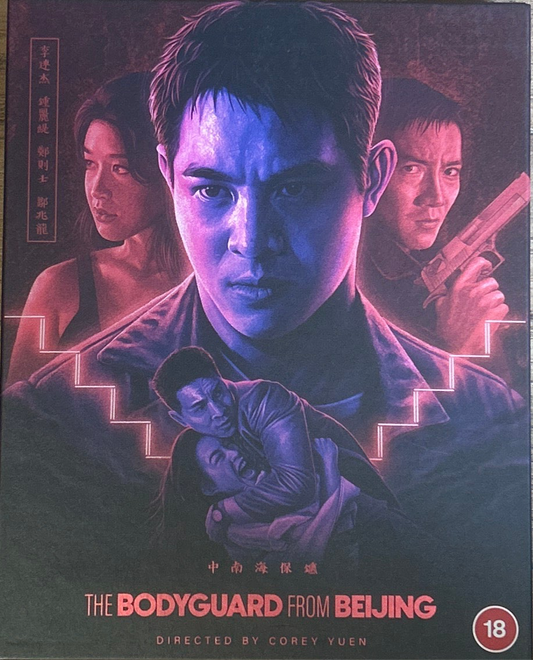 [Used BluRay] The Bodyguard from Beijing (4K-UHD/Blu Ray)
