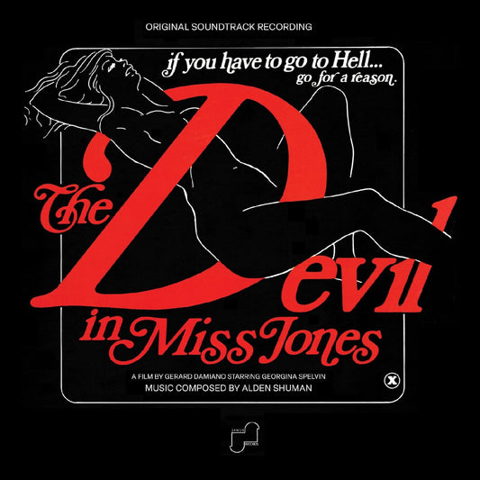 Soundtrack (Alden Shuman)/The Devil In Miss Jones (Hellfire Vinyl) [LP]