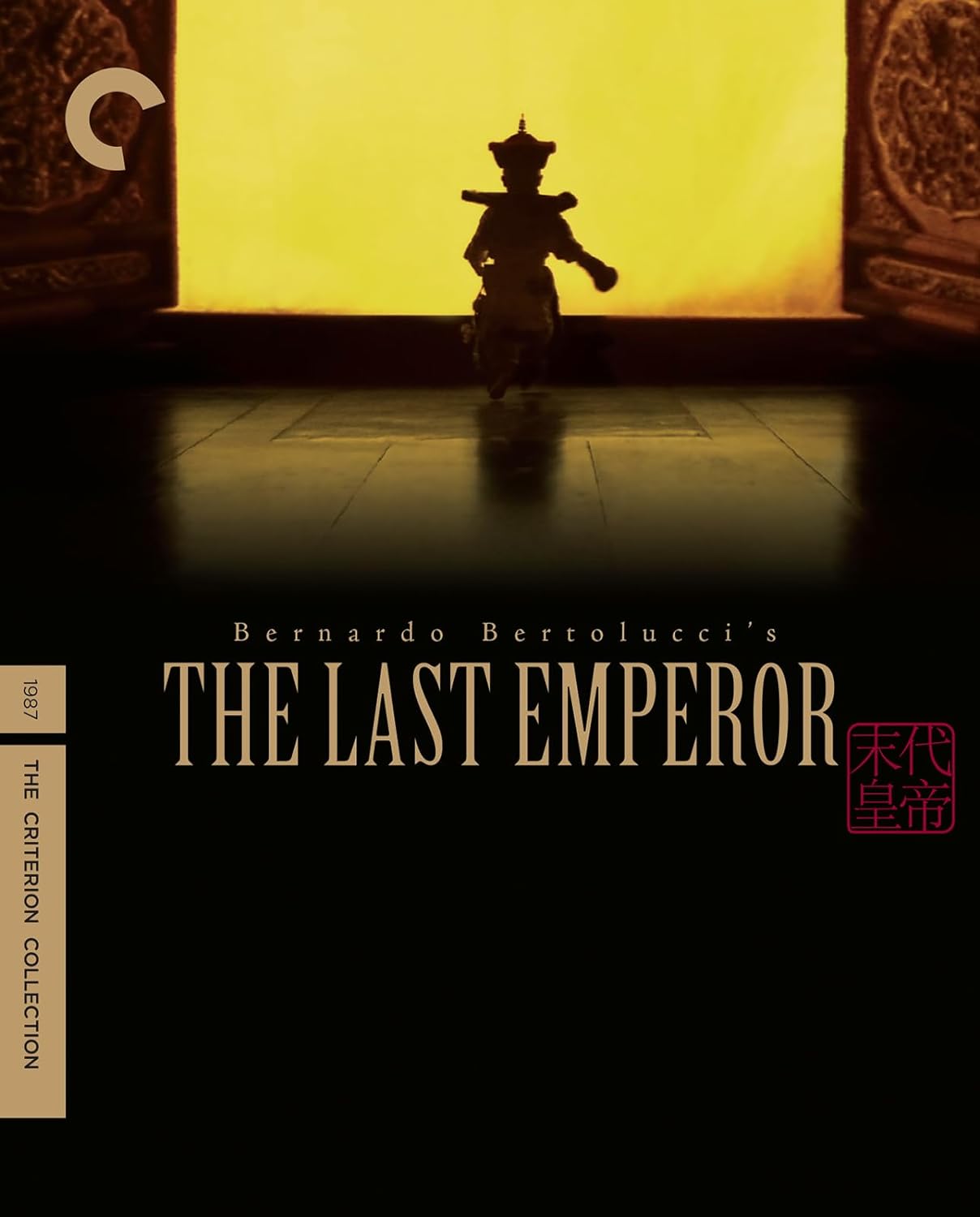 Last Emperor (4K-UHD) [BluRay]