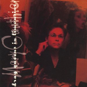 Gauthier, Mary/Drag Queens In Limousines (Translucent Green/Blue/Violet Vinyl) [LP]