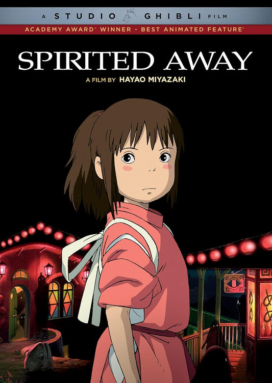 Spirited Away [DVD]