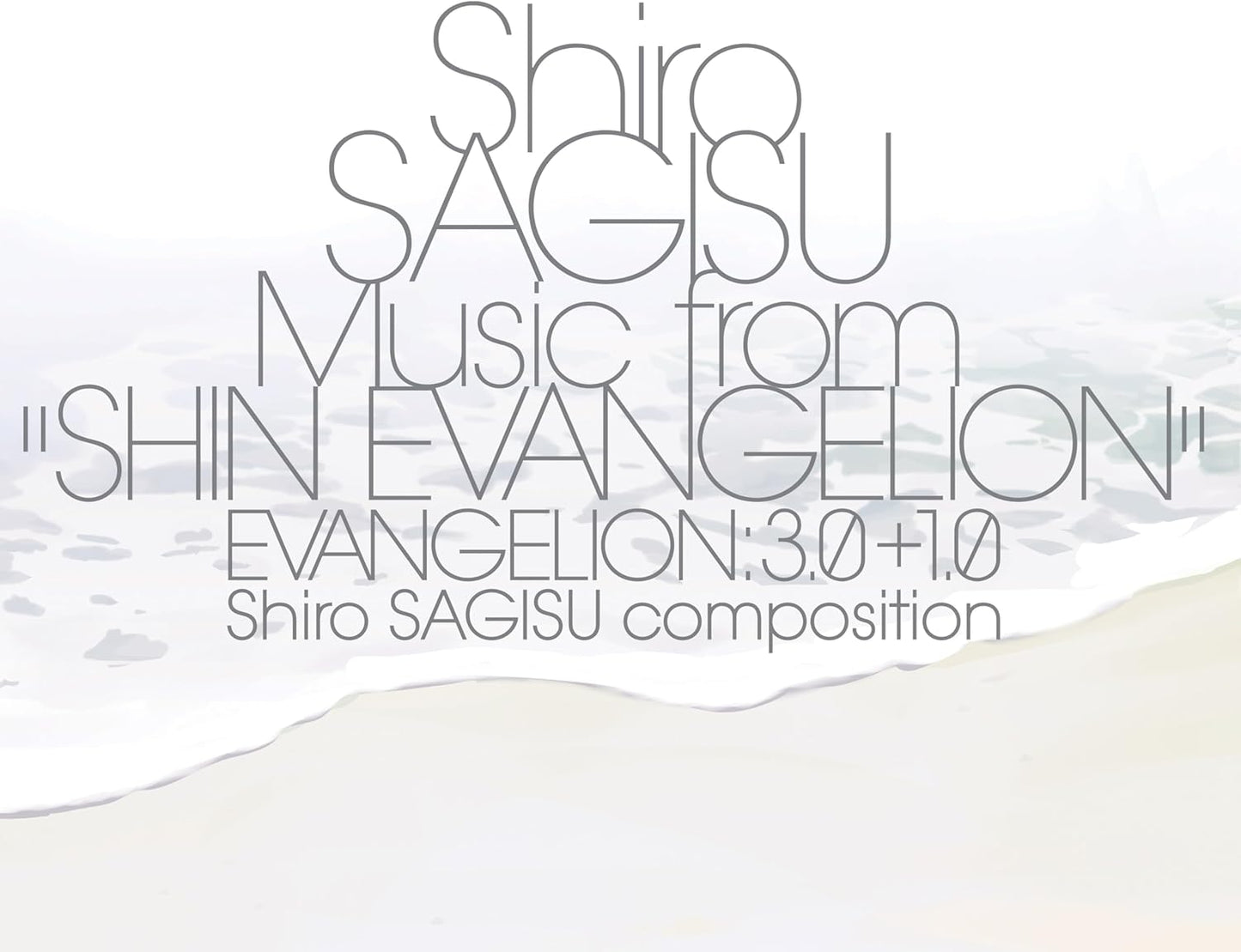 Soundtrack (Shiro Sagisu)/Shin Evangelion: 3.0+1.0 (3LP) [LP]