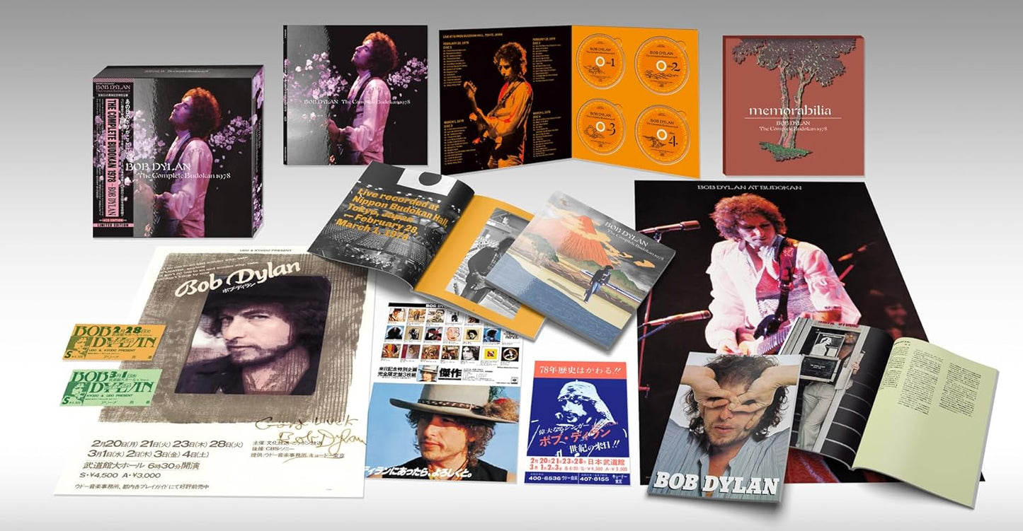 Dylan, Bob/The Complete Budokan 1978 (4CD Japan Import Box) [CD]