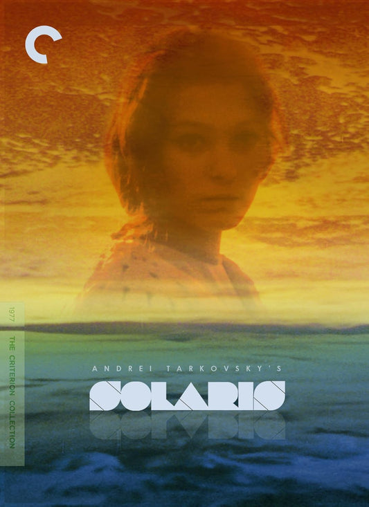 Solaris [DVD]