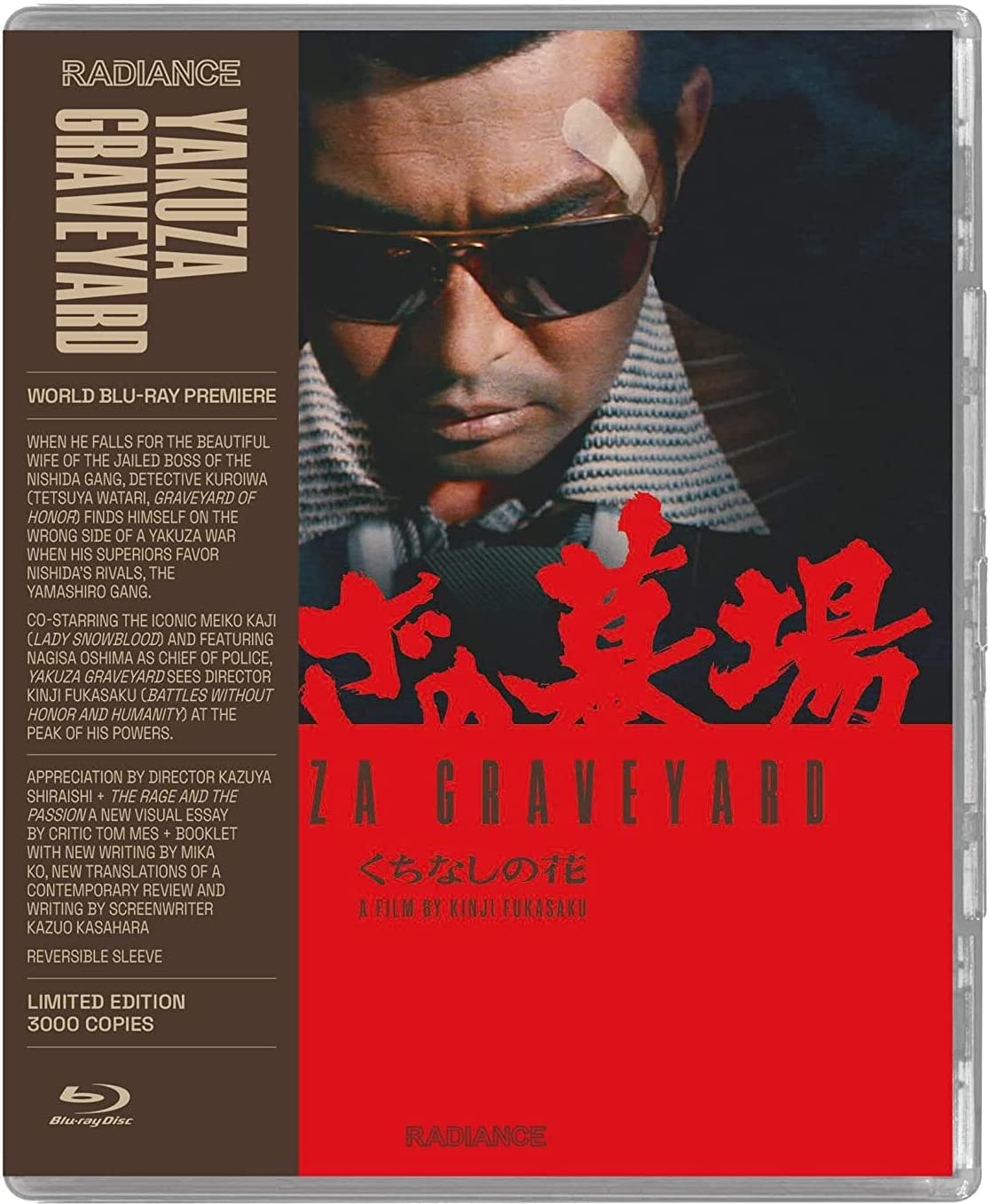 Yakuza Graveyard (Limited Edition) [BluRay]