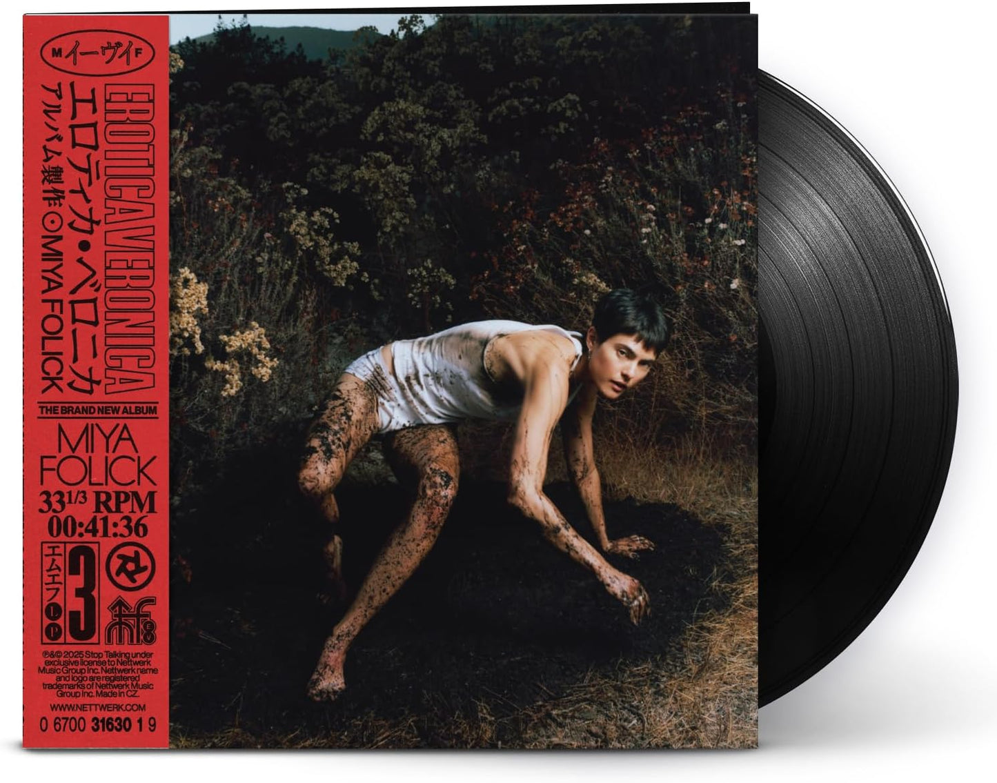 Folick, Miya/Erotica Veronica [LP]