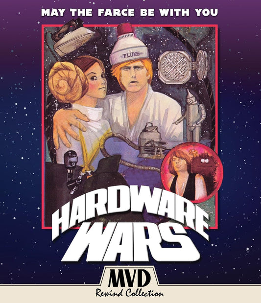 Hardware Wars (Collector's Edition) [BluRay]