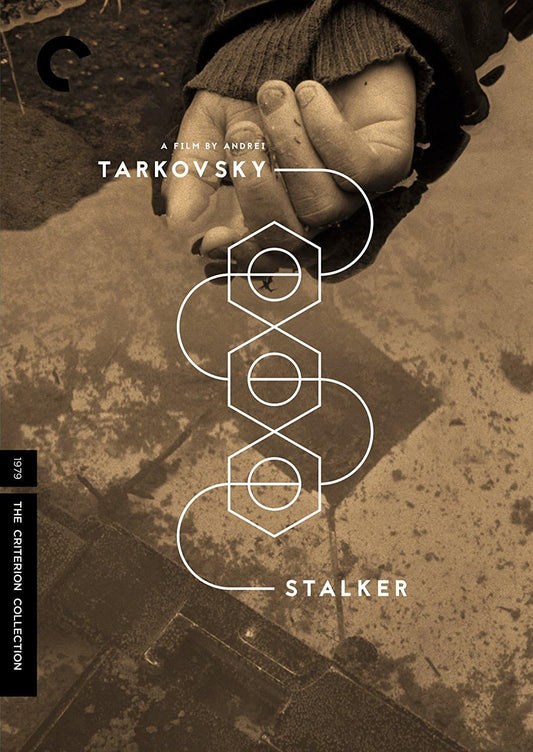 Stalker [DVD]