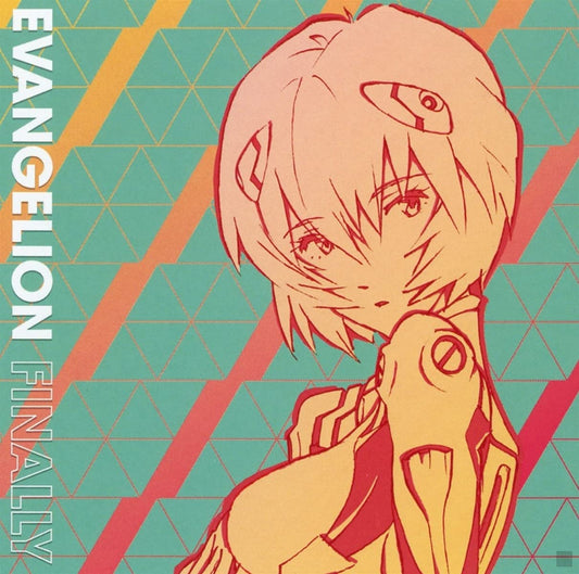 Soundtrack/Evangelion Finally [CD]