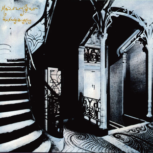Mazzy Star/She Hangs Brightly [LP]