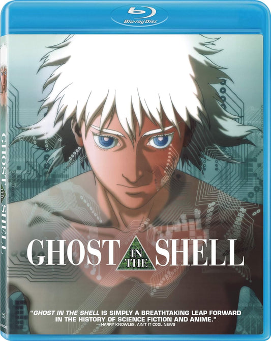 Ghost in the Shell: 25th Anniversary [BluRay]