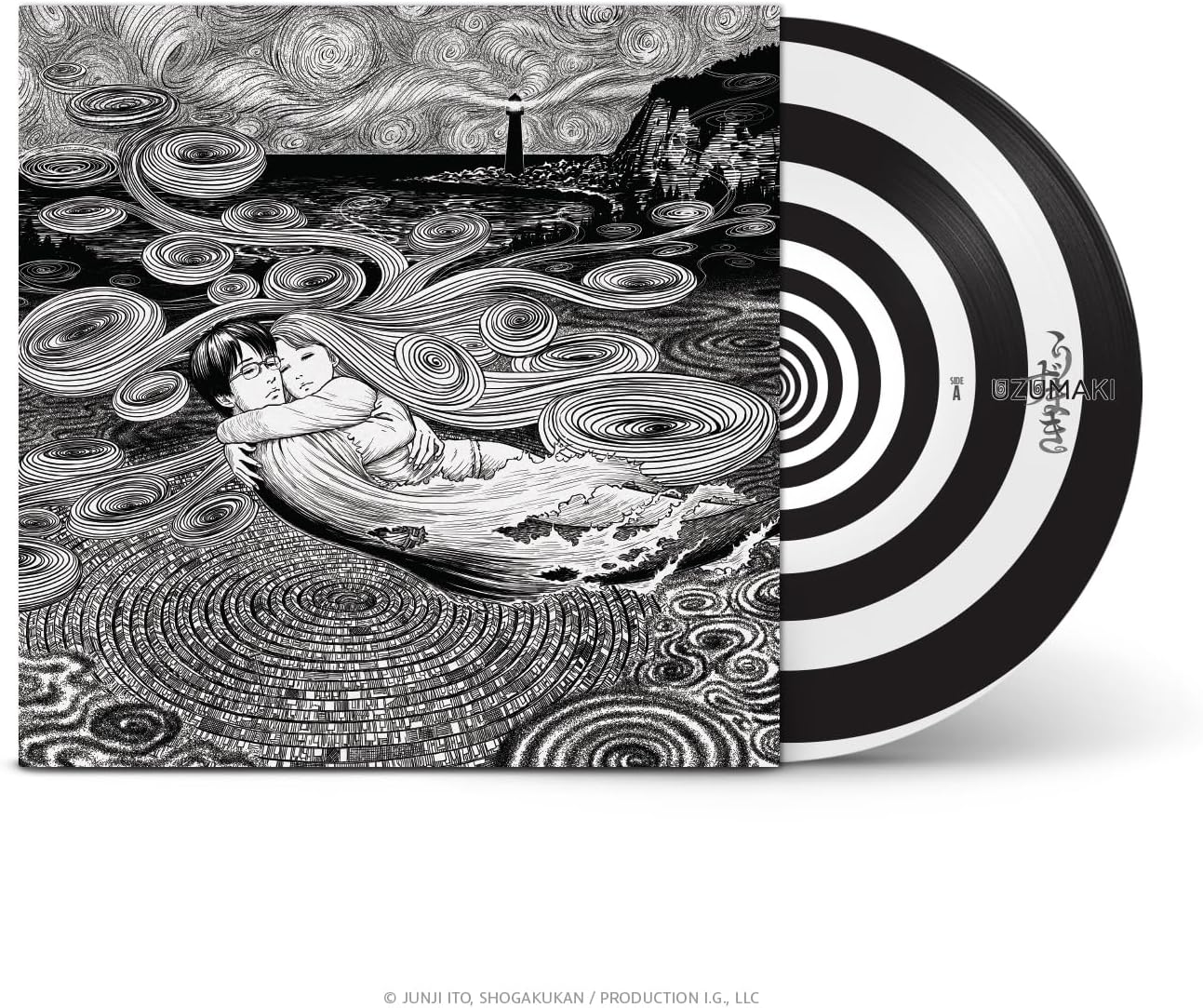 Soundtrack (Colin Stetson)/Uzumaki [LP]