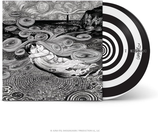 Soundtrack (Colin Stetson)/Uzumaki [LP]