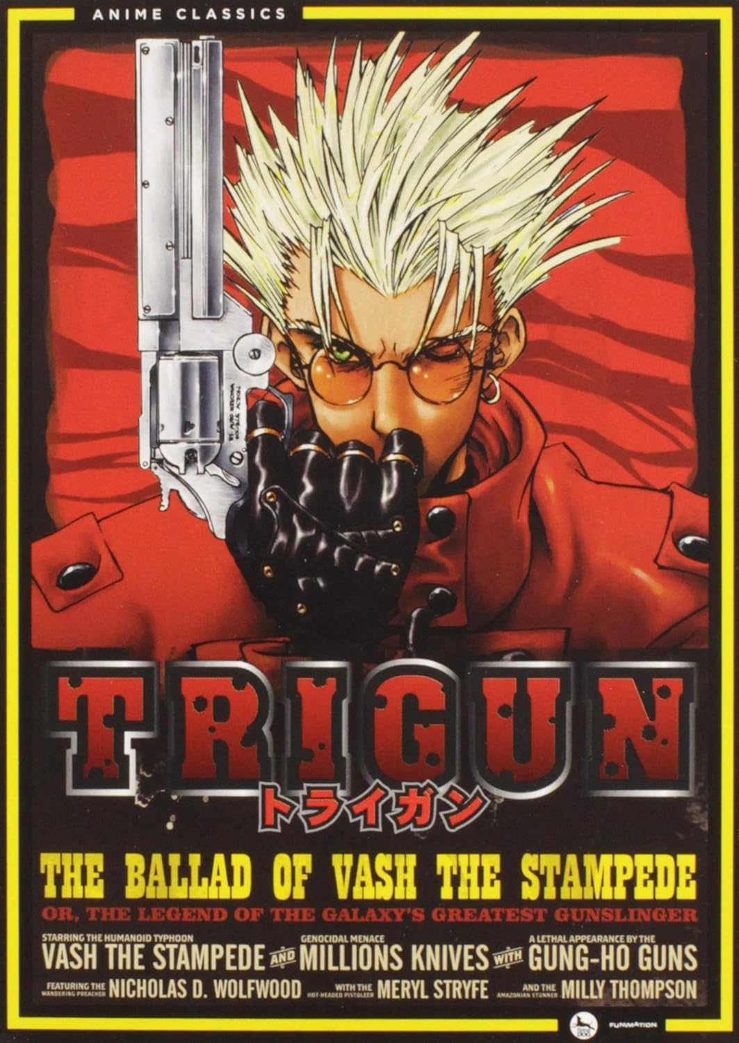 Trigun - The Complete Series [DVD]