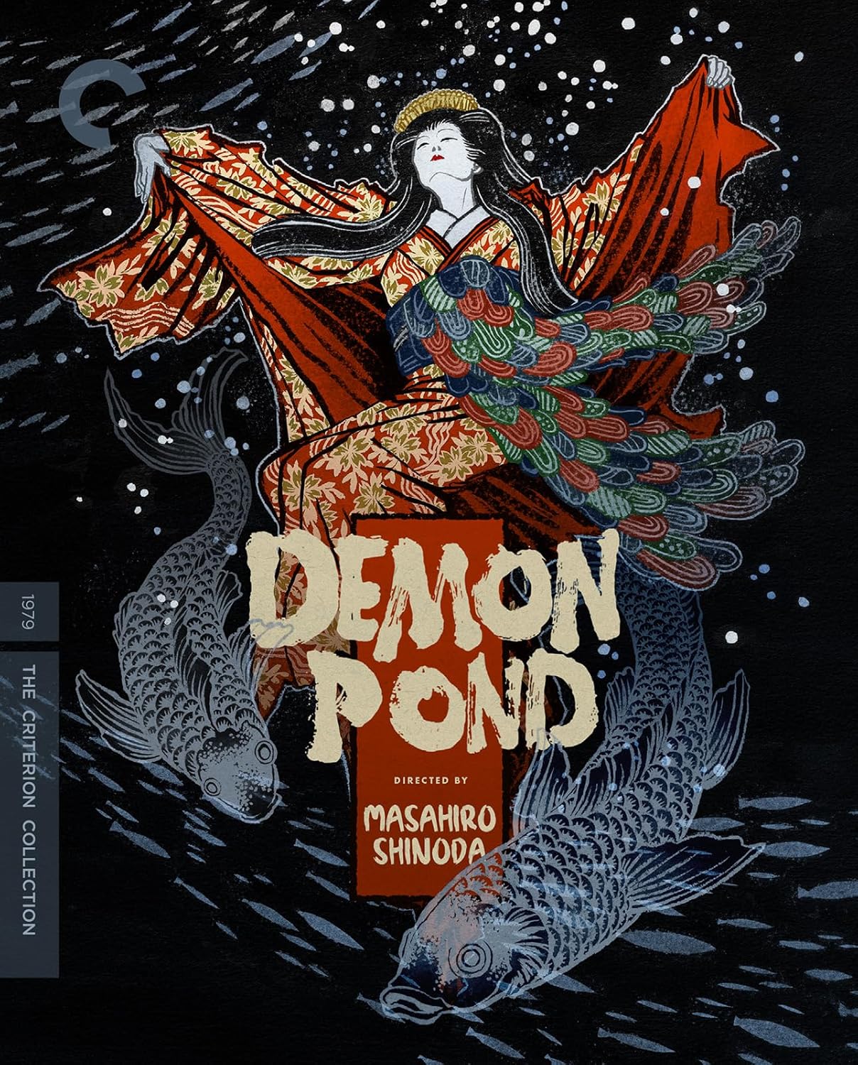 Demon Pond [BluRay]