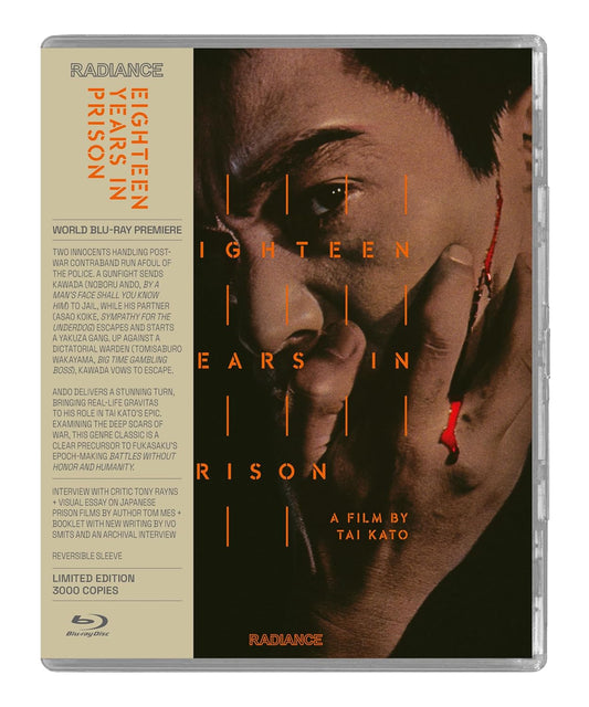 Eighteen Years In Prison [BluRay]