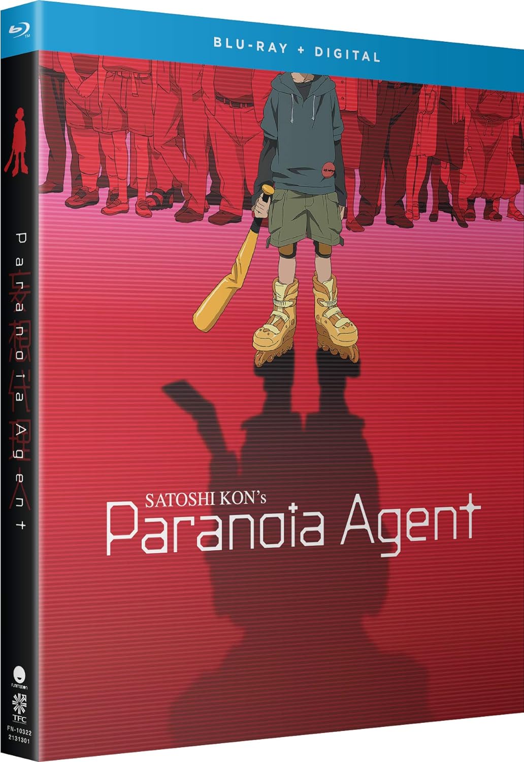 Paranoia Agent - The Complete Series [BluRay]