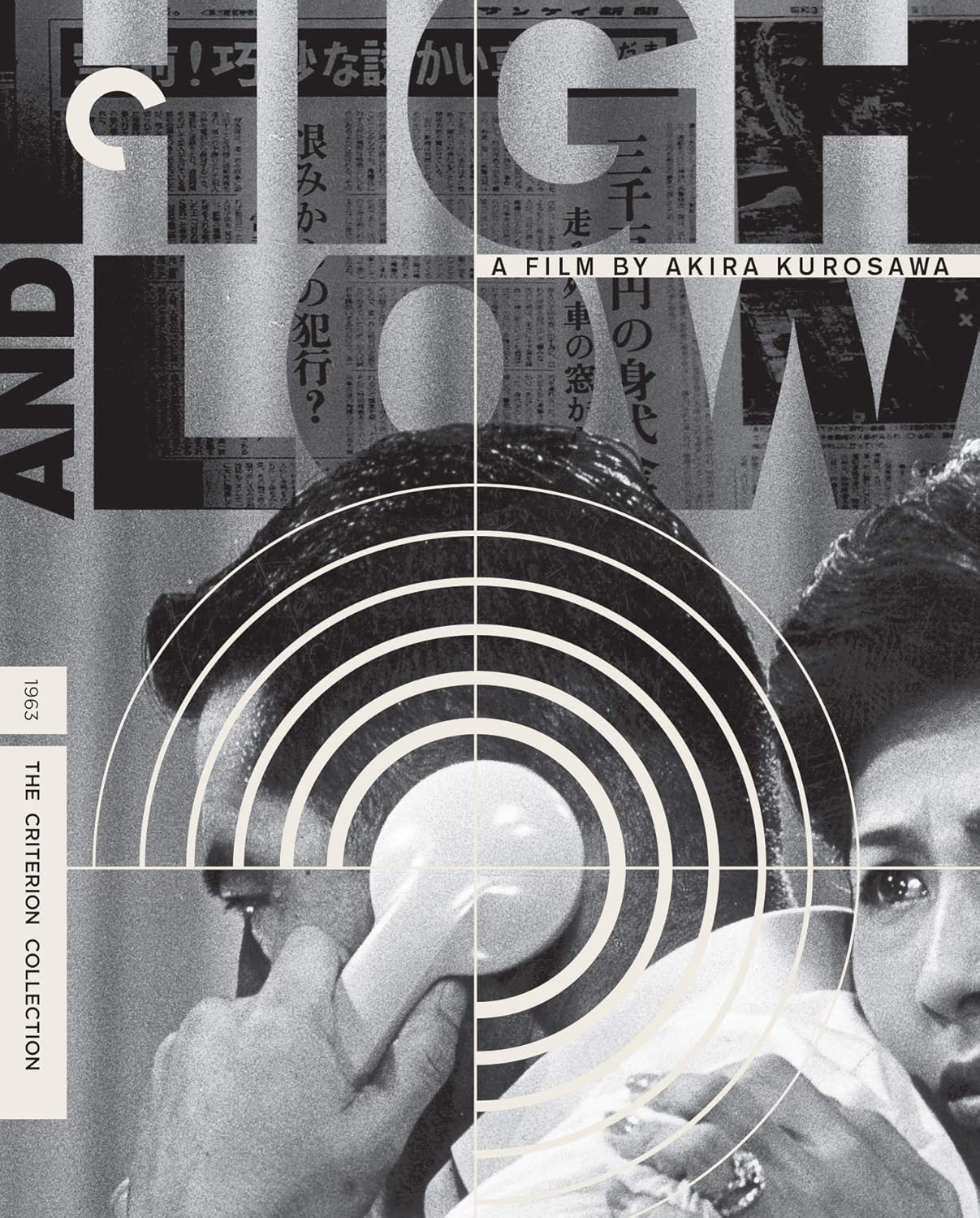 High And Low [BluRay]
