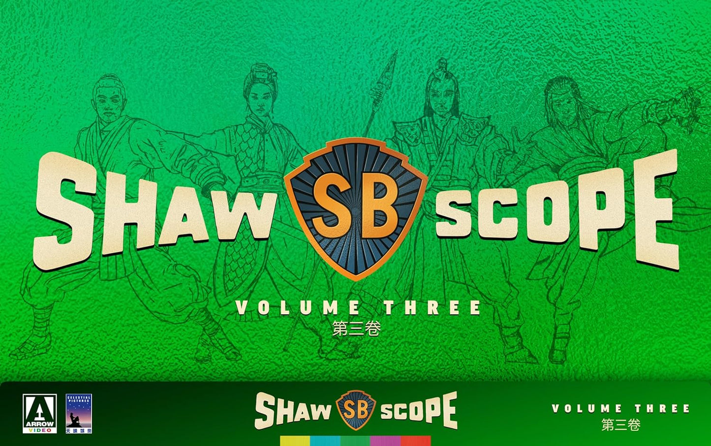 Shawscope Volume Three Limited Edition Box Set [BluRay]