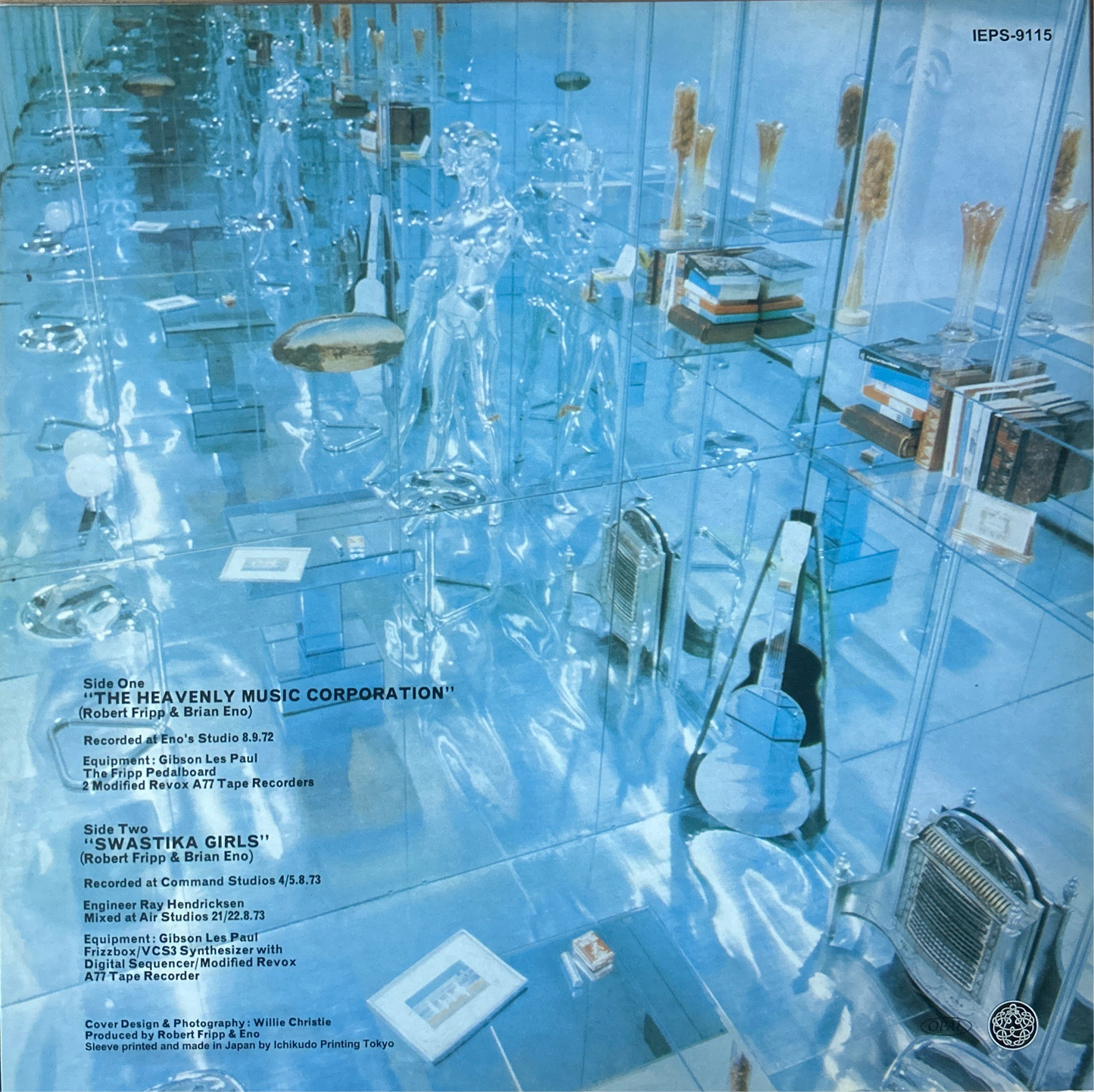 [Used LP] Fripp & Eno / (No Pussyfooting)