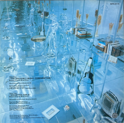 [Used LP] Fripp & Eno / (No Pussyfooting)