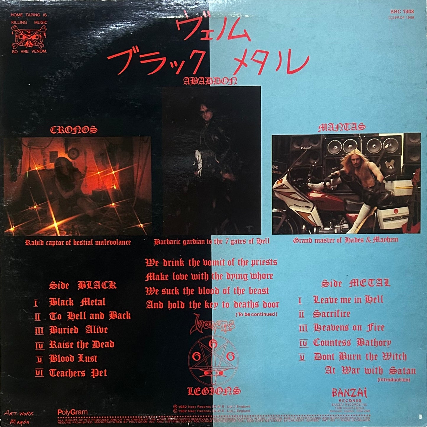 [Used LP] Venom / Black Metal