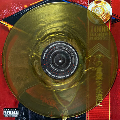 [Used LP] Various / Steel Sessions presents: 1000Word$ Forever