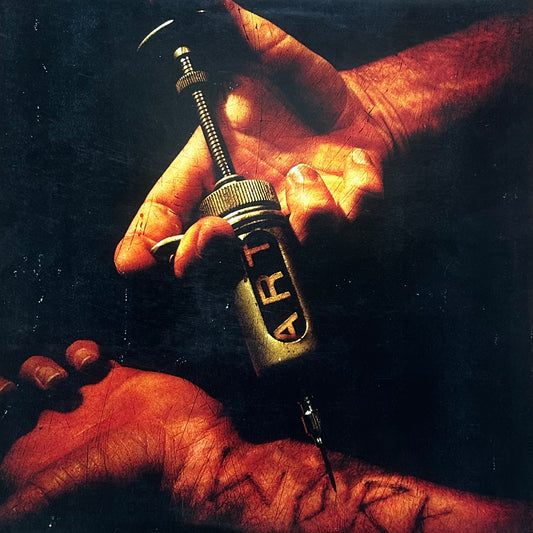 [Used LP] Used, The / Artwork