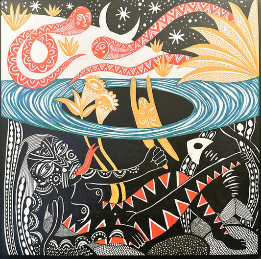 Ahmed, Yazz/La Saboteuse (Yellow Vinyl) [LP]