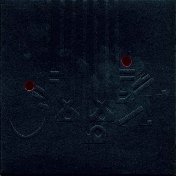 Shabazz Palaces/Lese Majesty (Red & Black Vinyl) [LP]