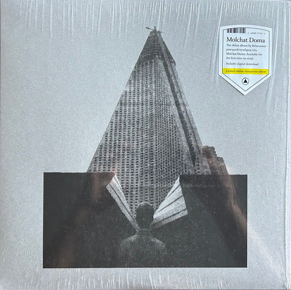 Molchat Doma/F krysh nafhikh domov (Yellow Vinyl) [LP]